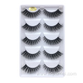 customizable Strip Eye Lash Vendor